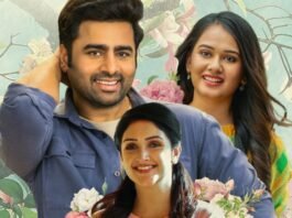 Sundarakanda X review: Did Nara Rohit's comedy-drama impress netizens?