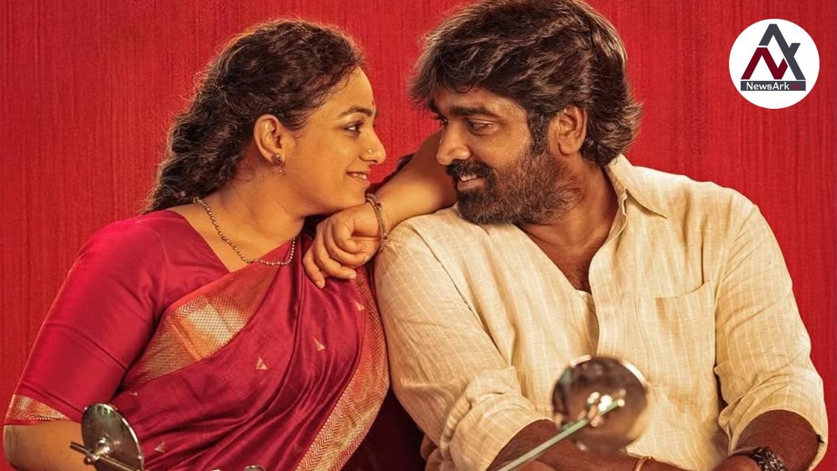 Thalaivan Thalaivi OTT release: Here's what we know so far