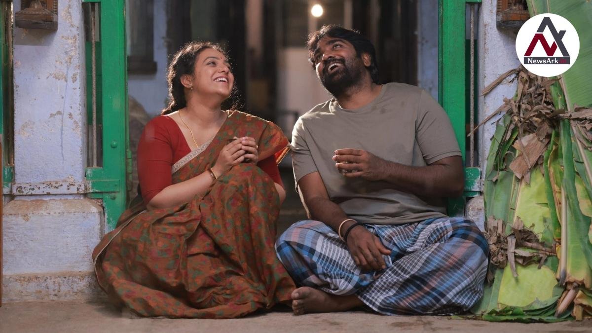 Thalaivan Thalaivii OTT release date: Vijay Sethupathi's rom-com to stream on Prime Video