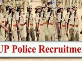 UP Police SI Recruitment 2025: Application Process, Eligibility, and Important Details