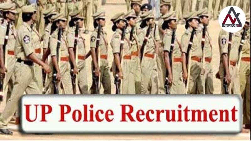 UP Police SI Recruitment 2025: Application Process, Eligibility, and Important Details