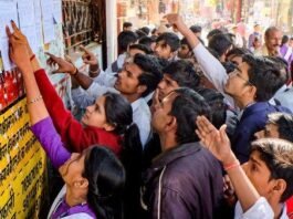 UPSSSC PET Exam City Released, Admit Cards to Follow
