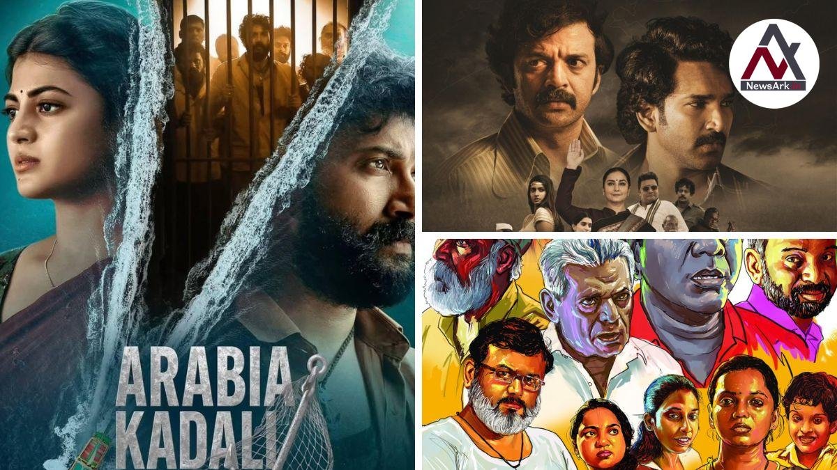 Upcoming OTT releases [August 7–8, 2025]: Tamil and Telugu films dubbed in Malayalam