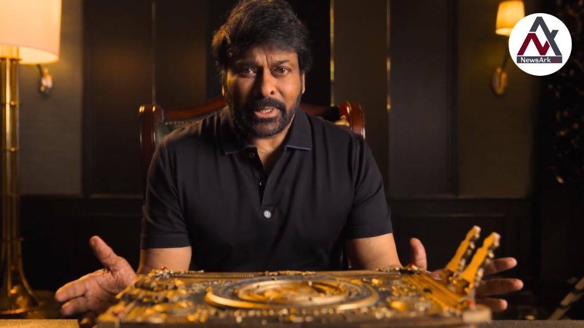 Vishwambhara update: Chiranjeevi announces release date, teaser today at 6.06 pm