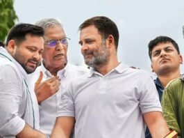 Voter Adhikar Yatra: Sitamarhi Congress Prepares for Rahul Gandhi’s Visit on 27–28 August